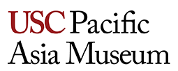 USC Pacific Asia Museum.png